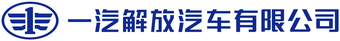 Faw Jiefang